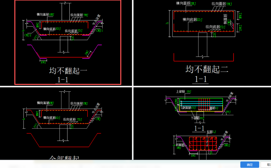 1762157359977040647.png 答疑解惑