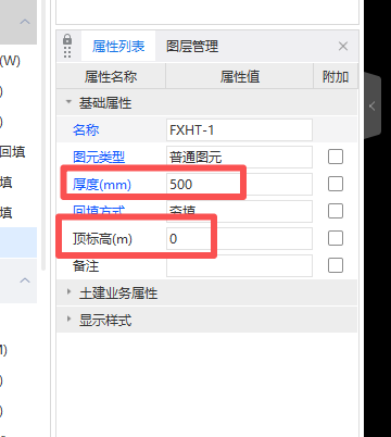 1762479384316092600.png 建筑行业快速问答平台-答疑解惑