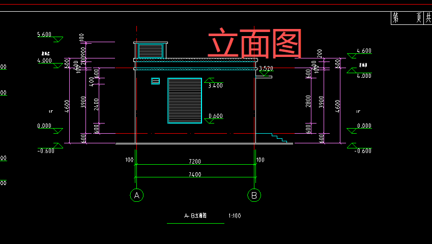 1762479669530042168.png 广联达服务新干线