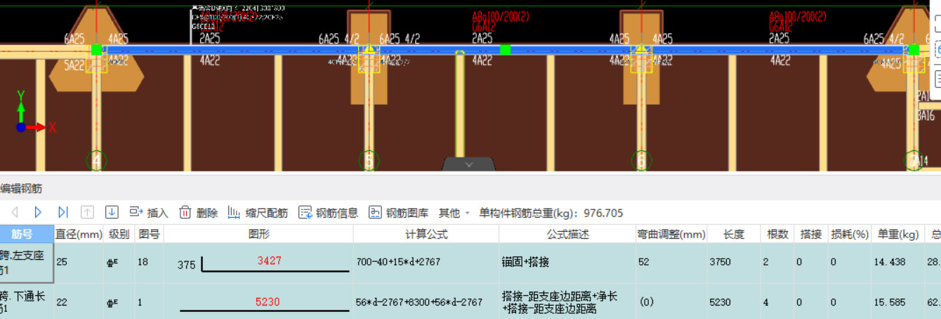 1763038291859093325.png 广联达服务新干线