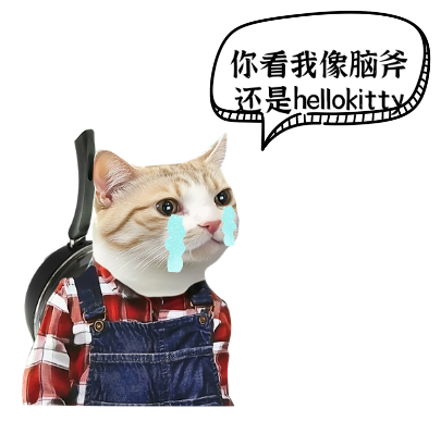 建筑行业专业资讯门户-新干线头条