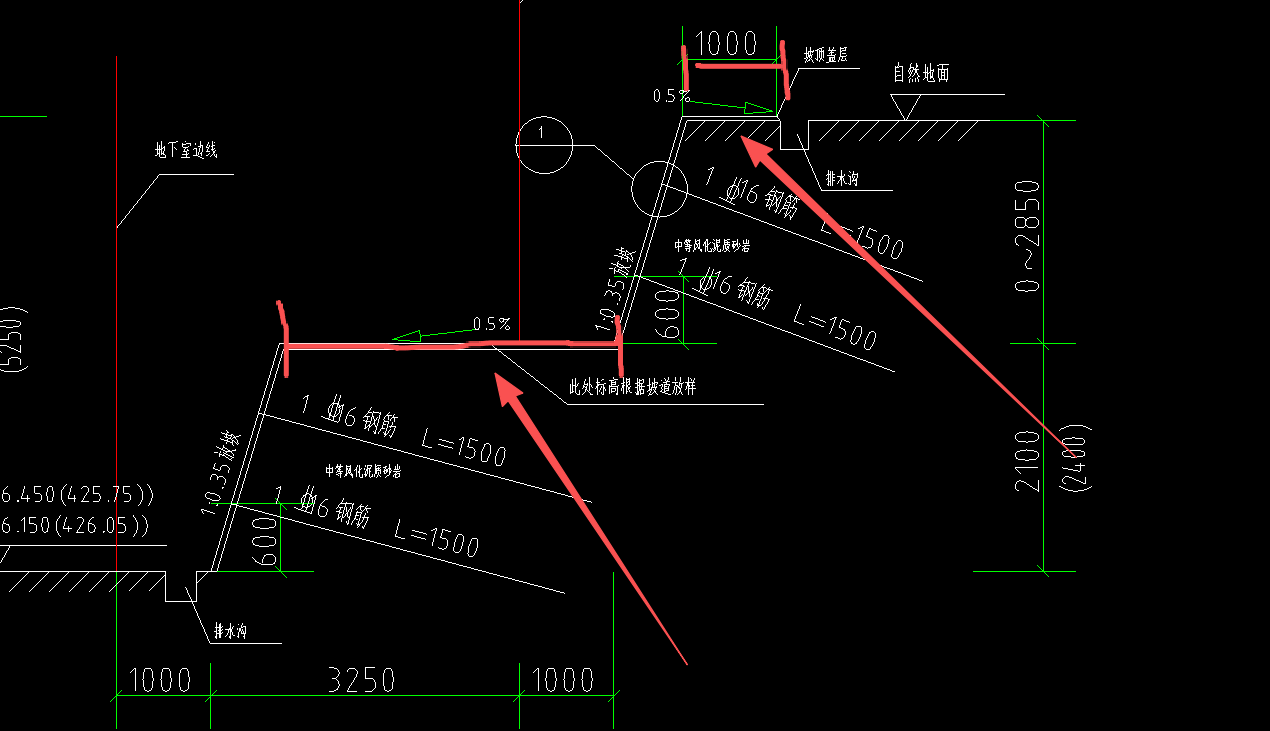 1763711354210081016.png 翻边