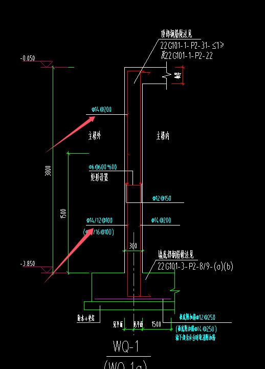 1763955885886066434.png 外墙外侧
