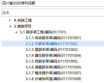 1764039650680073986.png 答疑解惑