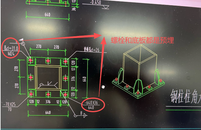 1764223991887097542.png 建筑行业快速问答平台-答疑解惑