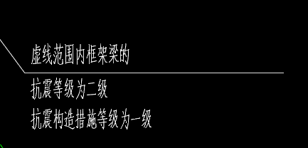 1764296938565029252.png 抗震等级