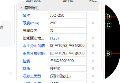 1764468928991098329.png 建筑行业快速问答平台-答疑解惑