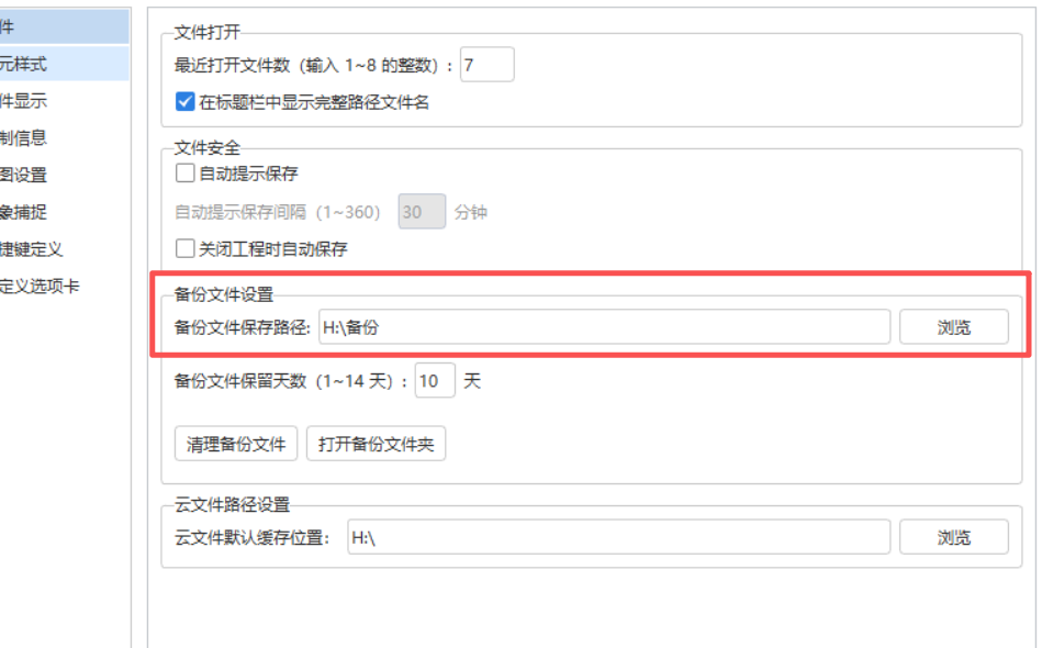 1764722486124020791.png 答疑解惑