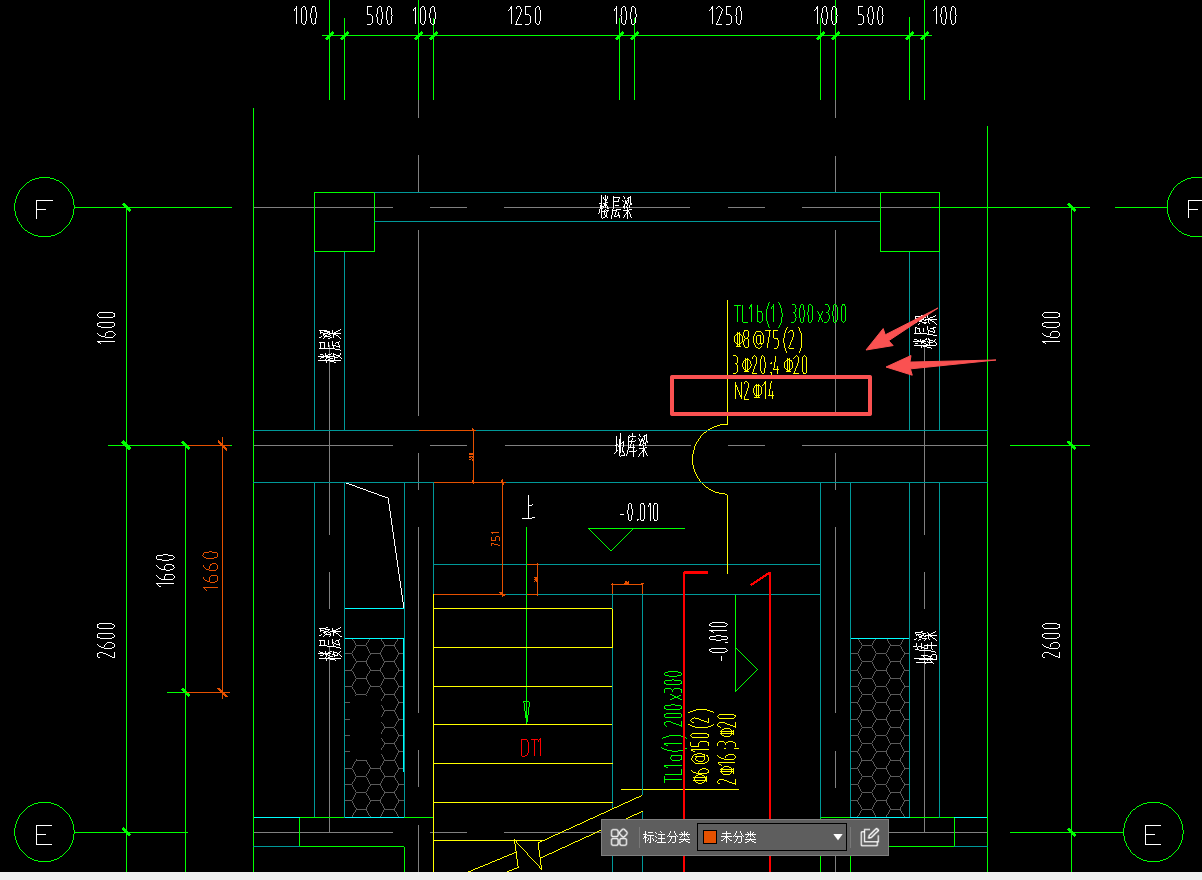 1764858388380088925.png 受扭钢筋