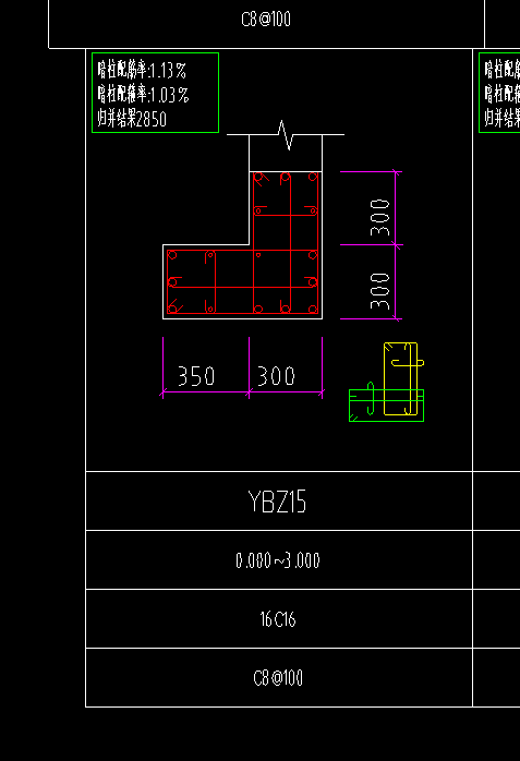 1764898594594040898.png 柱子