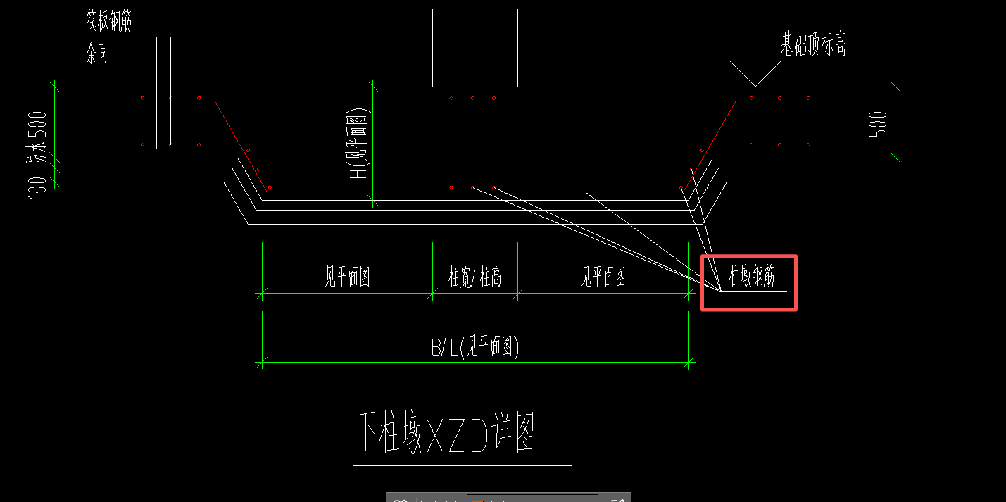 1764907345124014326.png XY方向