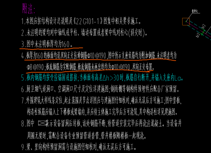 1764983784272006501.png 面筋