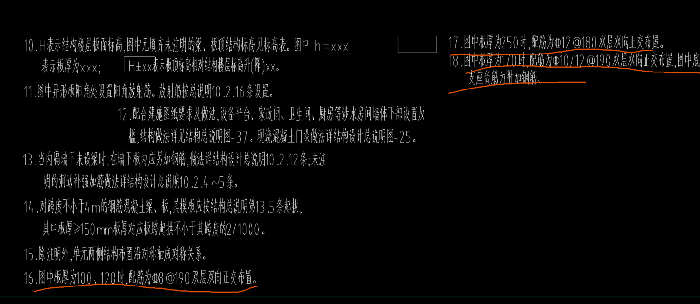 1764984124717008211.png 答疑解惑