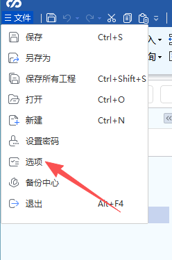 1765012047057011210.png 建筑行业快速问答平台-答疑解惑