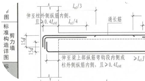 1765070343163049145.png 弯钩