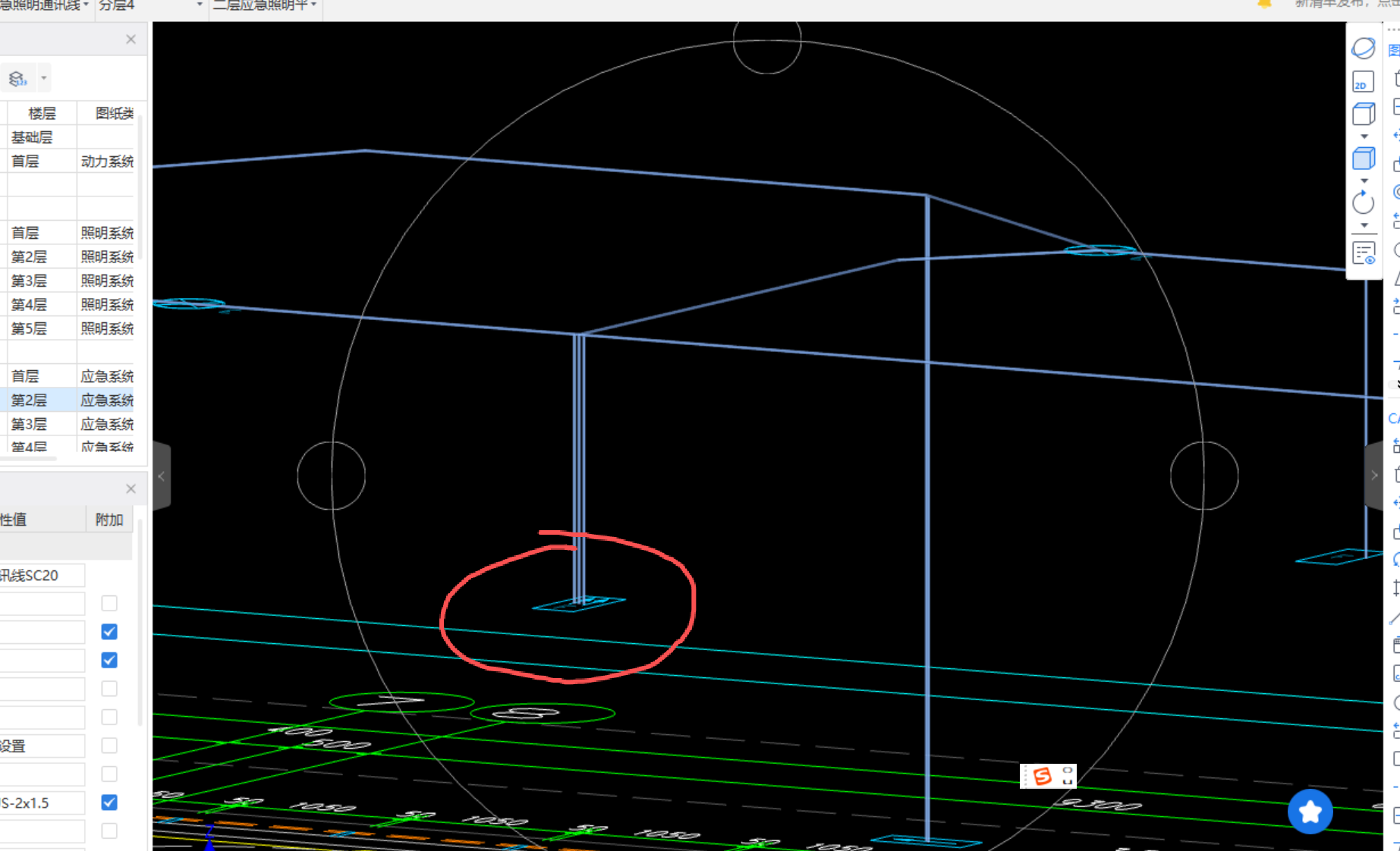 1765424161109096989.png 接线盒