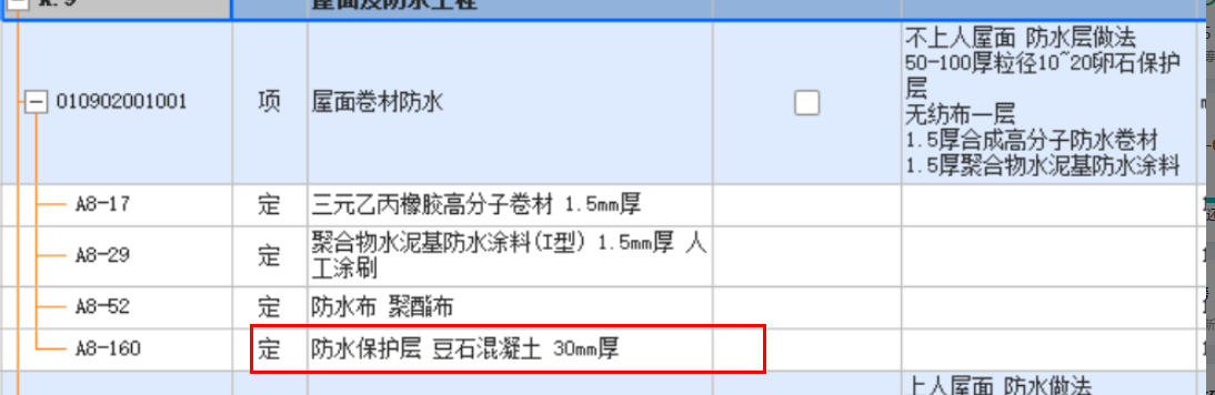 1765431749409038936.png 答疑解惑