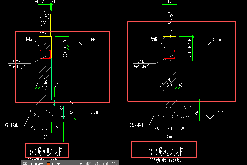 1765532576321000486.png 广联达服务新干线