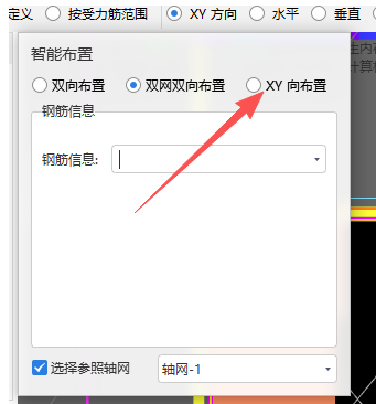 1765786528200076819.png 答疑解惑