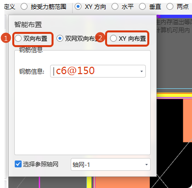 1765786681443015330.png 广联达