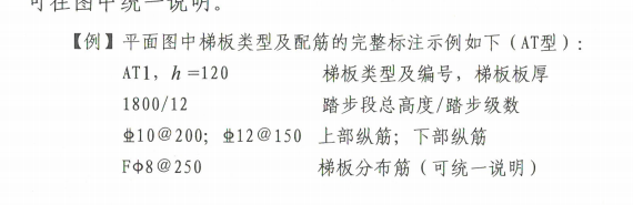 1765960507362030317.png 上部