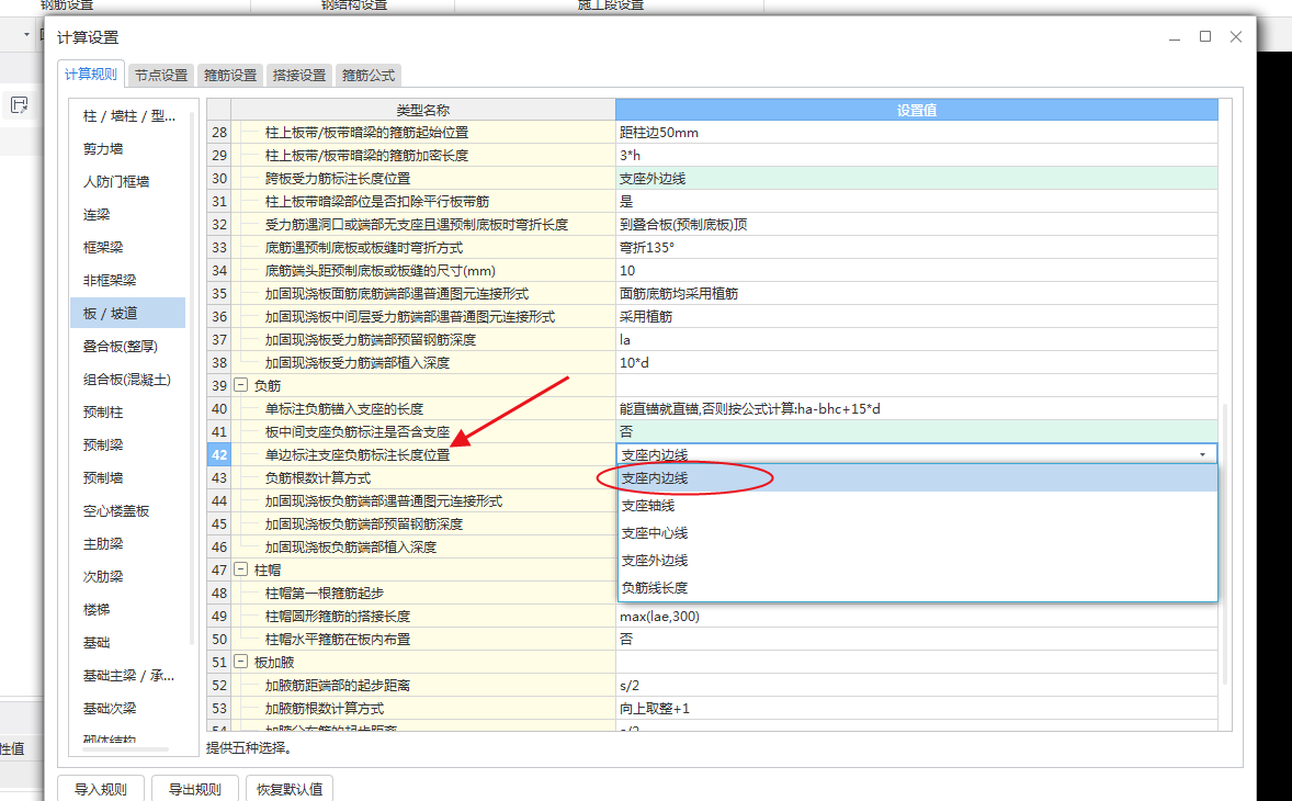 1766661456294044874.png 答疑解惑