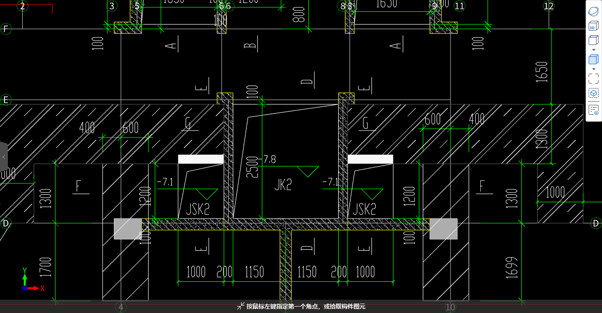 1766818790248090274.png 盖板