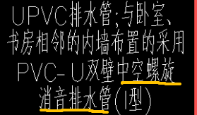 1768293069706048028.png 答疑解惑