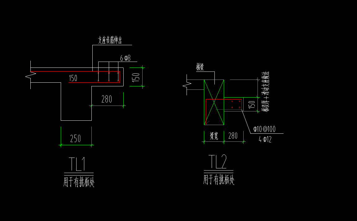 1768319962763095432.png 挑板