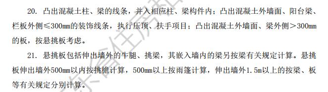 1768350278544095592.jpg 答疑解惑