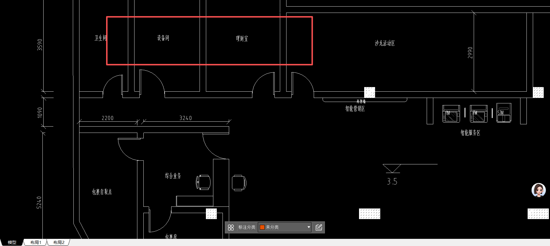 1768635226391051173.png 实心砖墙