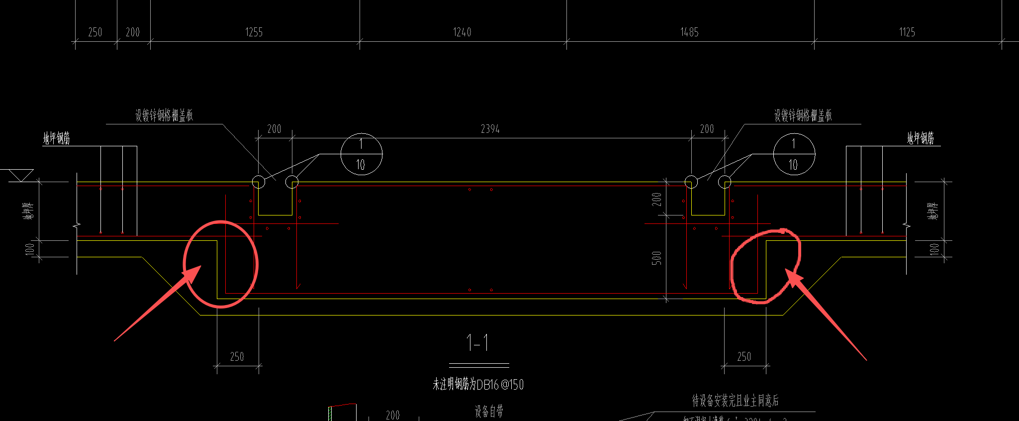 1768639656022039646.png 剖面图
