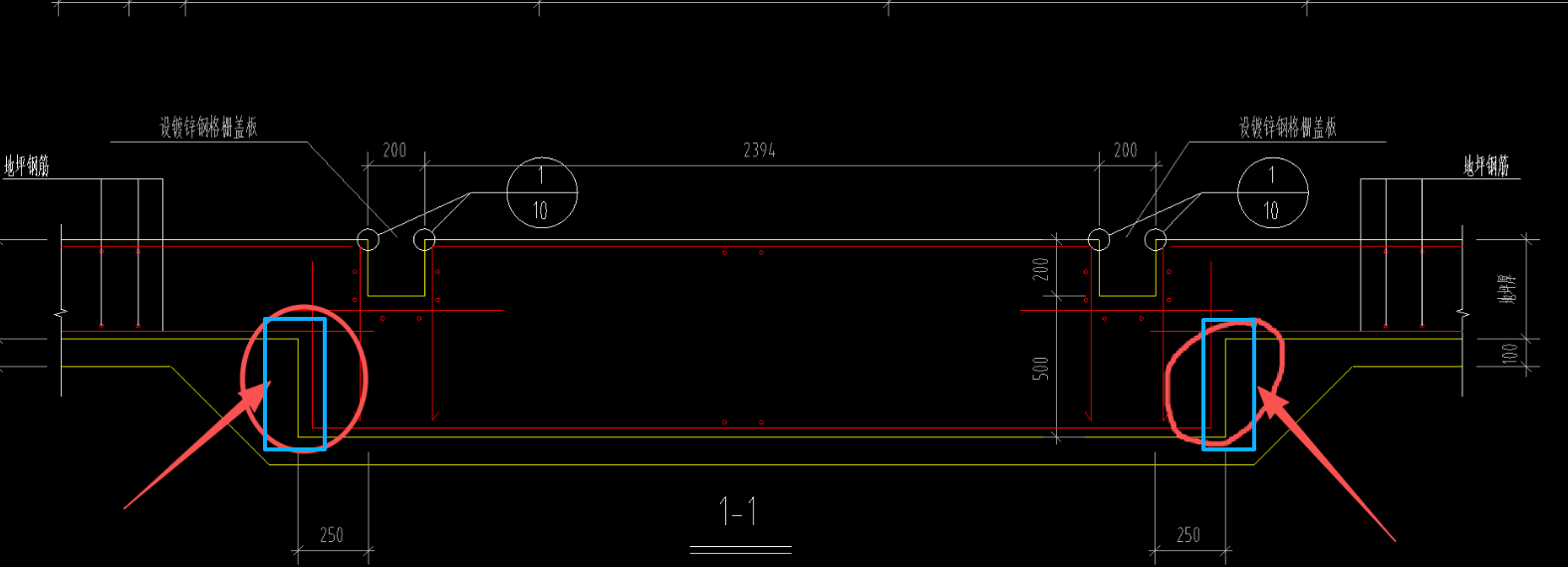 1768639977510061767.png 垫层