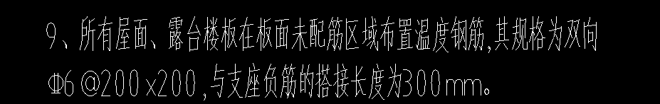 1768873362050004537.png 温度筋