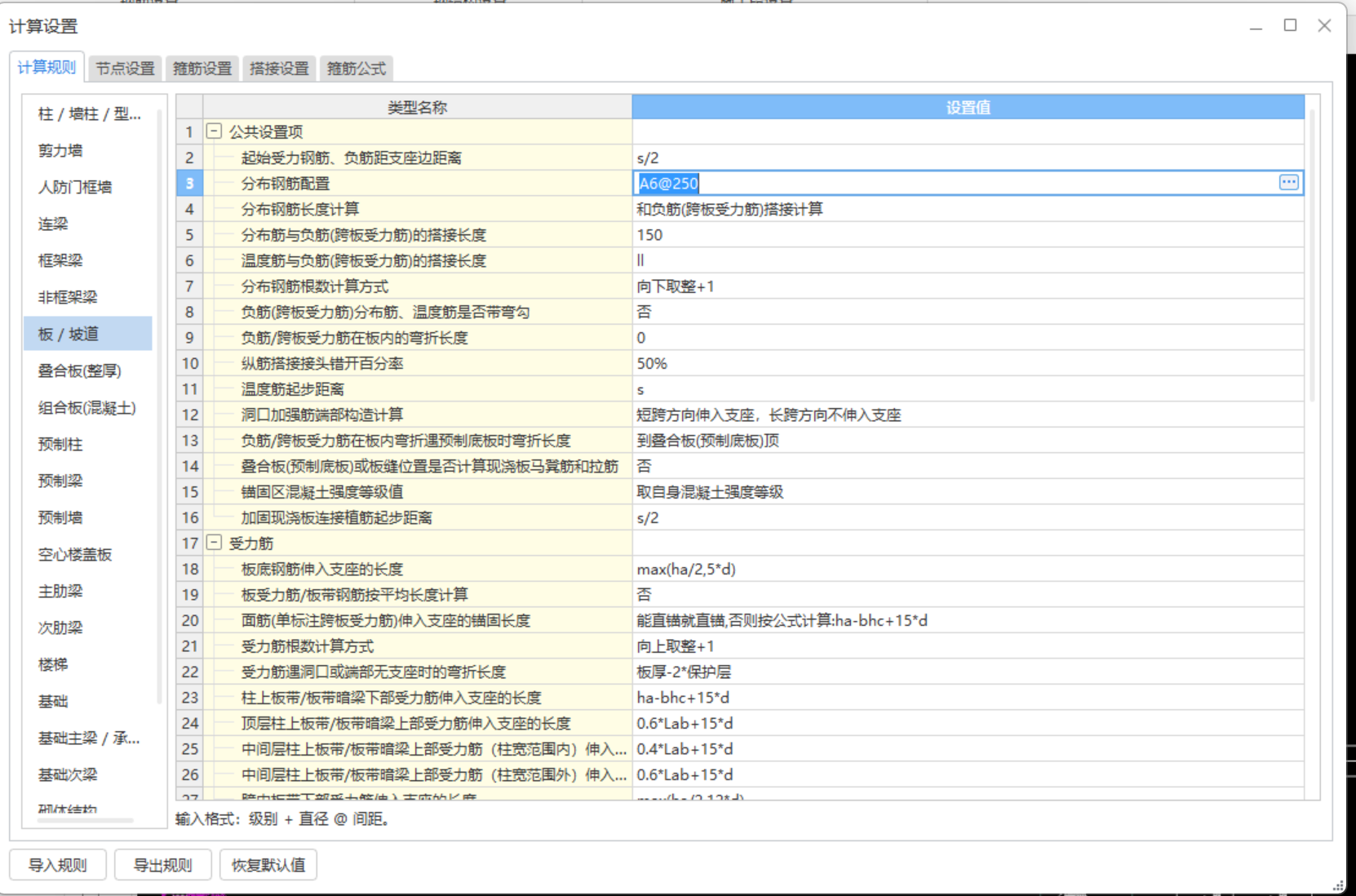 1768873588032081837.png 答疑解惑