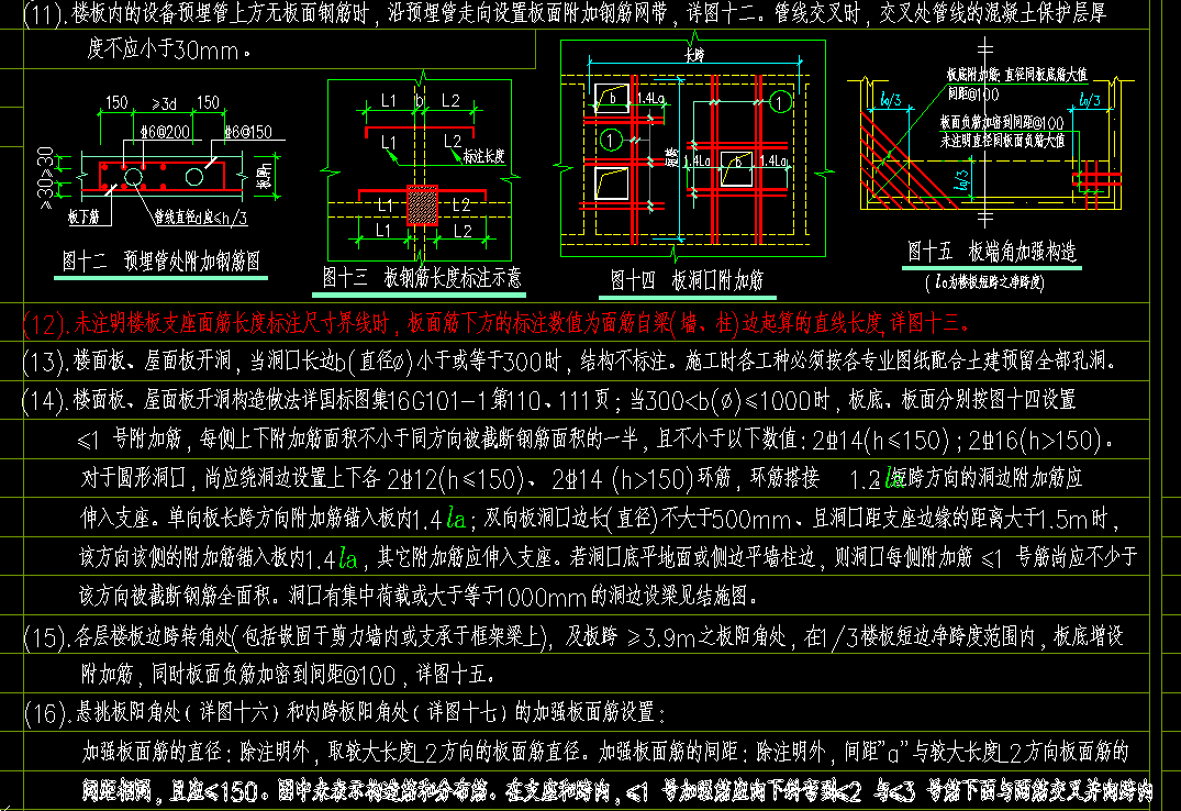 1768892106763055591.png 广联达服务新干线