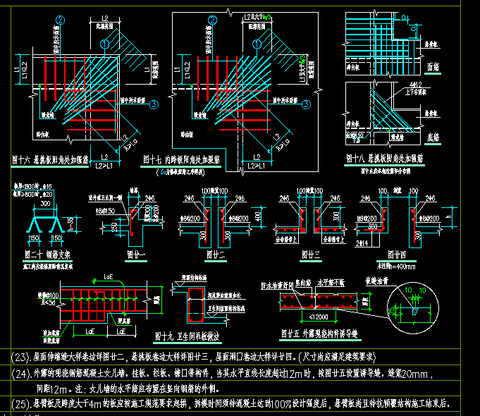 1768892180805038310.png 未标注