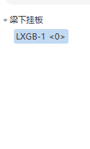 1768894288542056511.png 广联达服务新干线