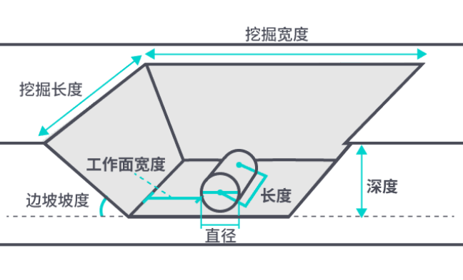 1768894925725072692.png 宽度