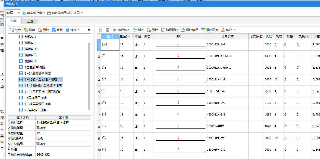 1768955995601011190.png 答疑解惑