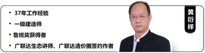 1769486745678052786.png 砂浆