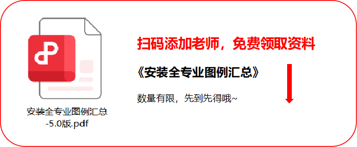 1773907907009060890.png 建筑行业专业资讯门户-新干线头条
