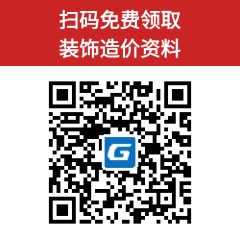 装饰算量软件实操