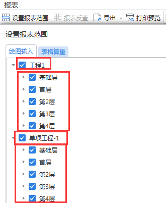 1776394449185061485.png 提量