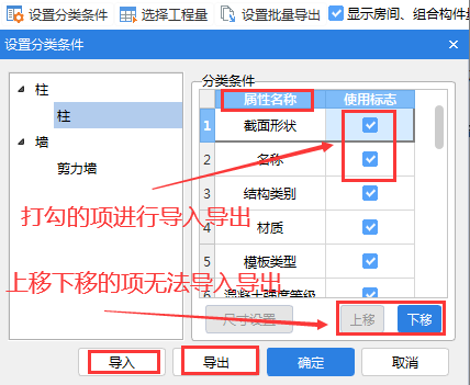 1776394589943067237.png 建筑行业专业资讯门户-新干线头条