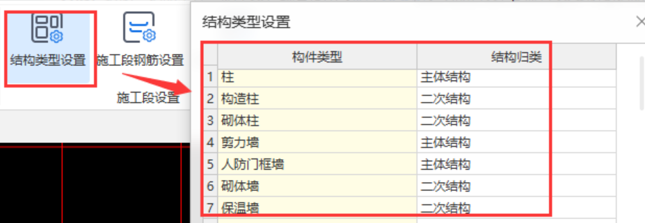 1776395527808071810.png 提量