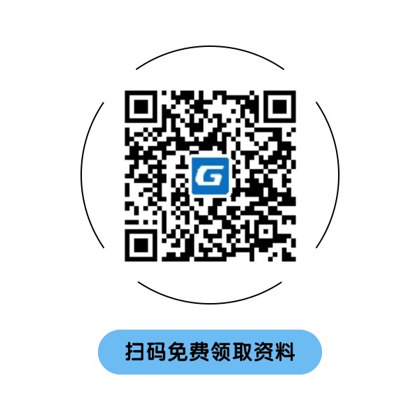 1782904063417062481.jpg 安装工程