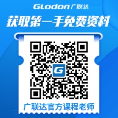案例实操