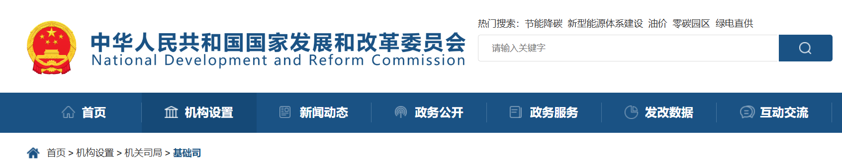1785131277425003704.png 这个专业