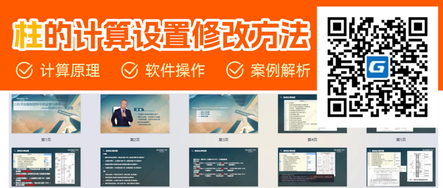 1785141292048074351.png 钢筋计